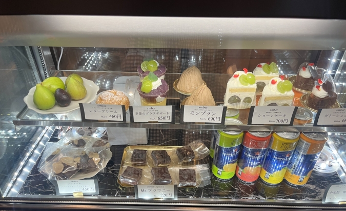 amber（アンバー）ショーケース