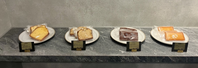 amber（アンバー）レモンのパウンドケーキ、栗のパウンドケーキ、フィナンシェショコラ、フィナンシェ