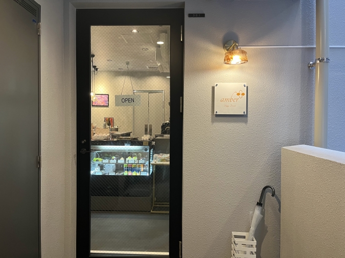 amber（アンバー）外観