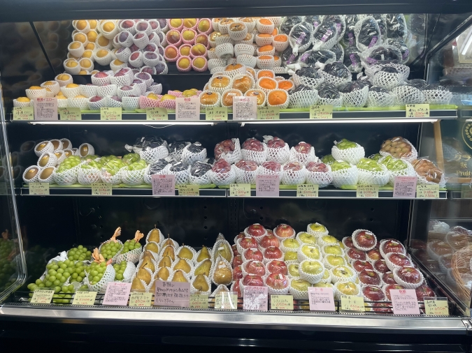 Fruit Garden新 SUN（フルーツガーデンしんサン）1階フルーツショップ