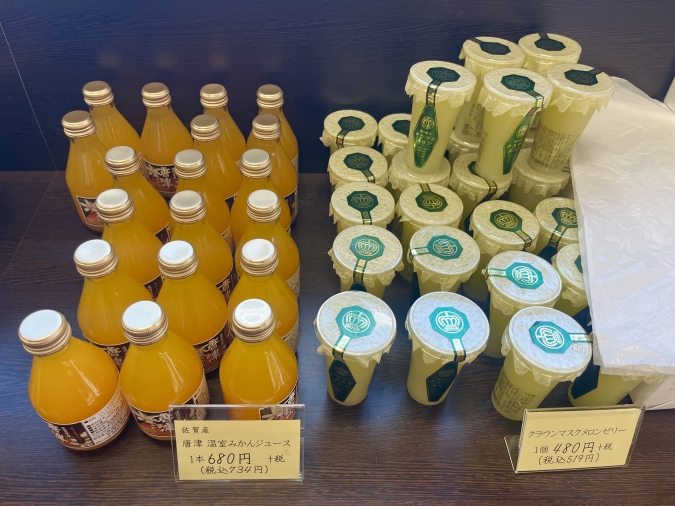 Fruit Garden新 SUN（フルーツガーデンしんサン）1階フルーツショップ