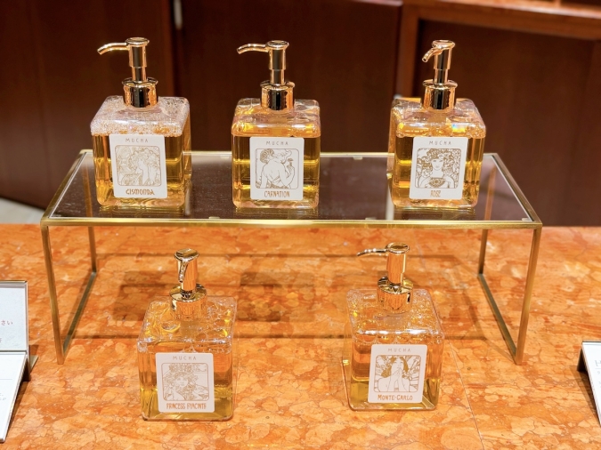 MUCHA ハンドソープ