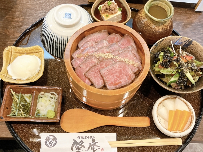 行橋ホルモン隆庵　極上牛まぶし御膳