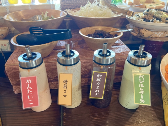 ジャングルスープカレー サラダドレッシング