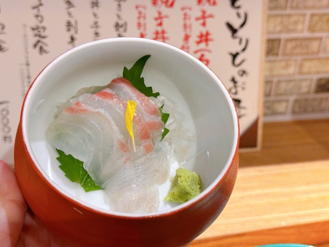 いけすと炭と薪焼と 博多 とりとりと　お刺身