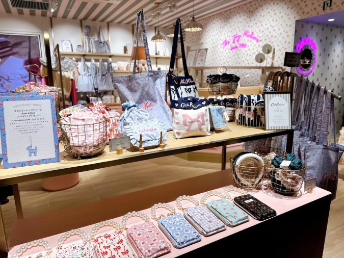 Cath Kidston 天神地下街店 福岡限定アイテム