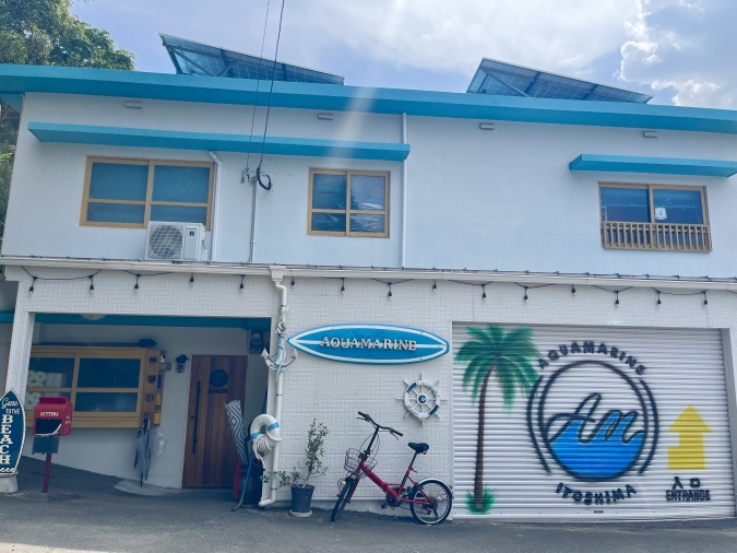 アクアマリン糸島 外観