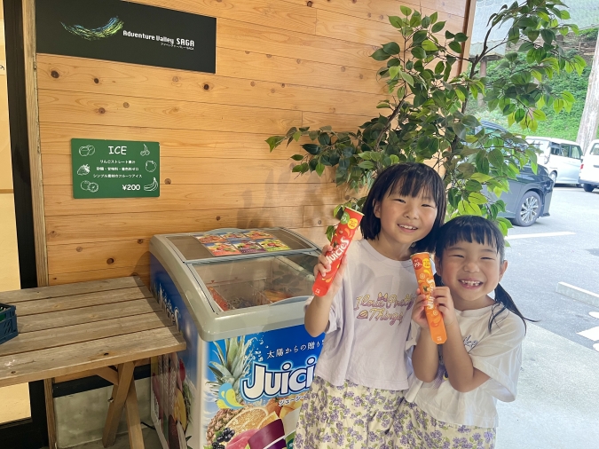 フォレストアドベンチャー吉野ヶ里