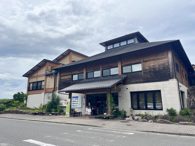 ひがしせふり温泉 山茶花の湯 外観
