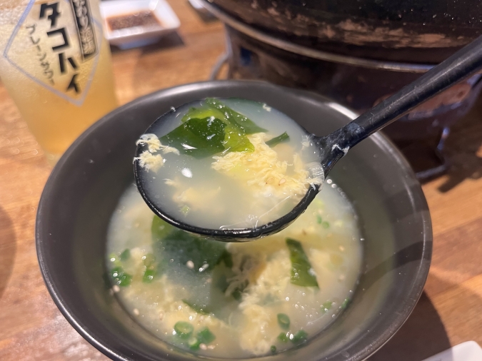 肉大将 薬院本店 たまごスープ