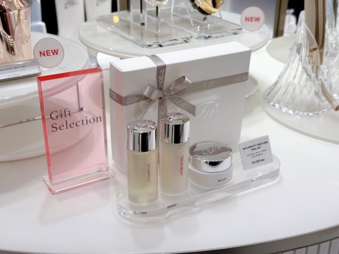 Refa（リファ）天神地下街店　トライアルセット