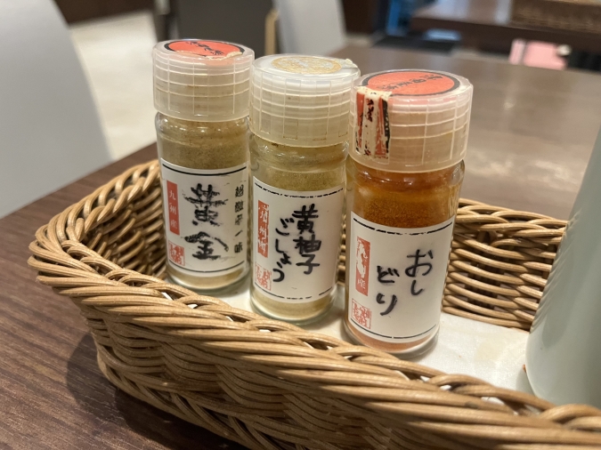 萬田うどん 薬院本店 唐辛子