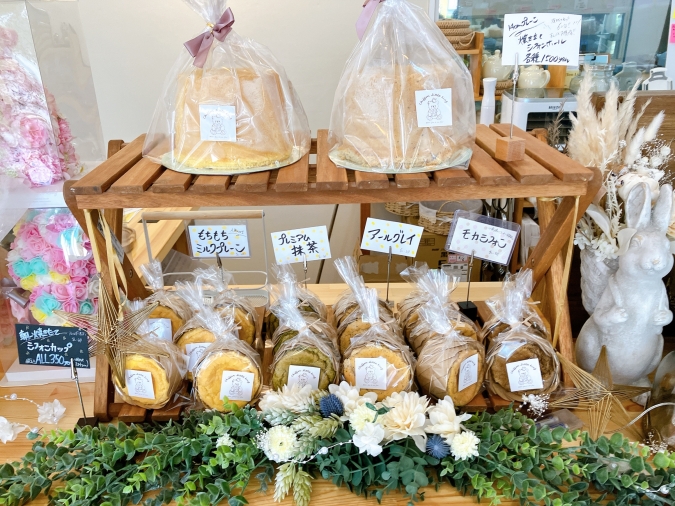 シフォンリトルキング　シフォンケーキ