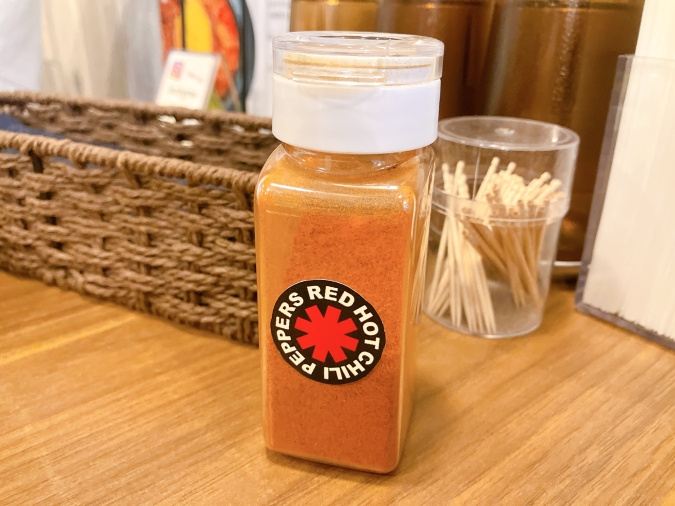 バル食堂COZY　チリペッパー