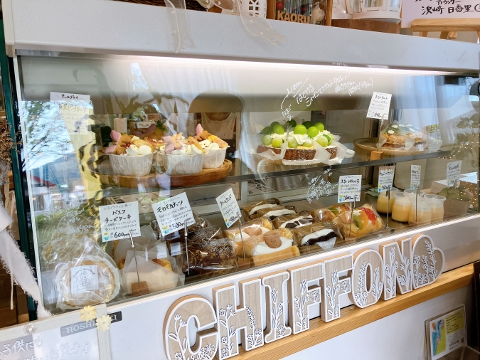 シフォンリトルキング　ショーケース