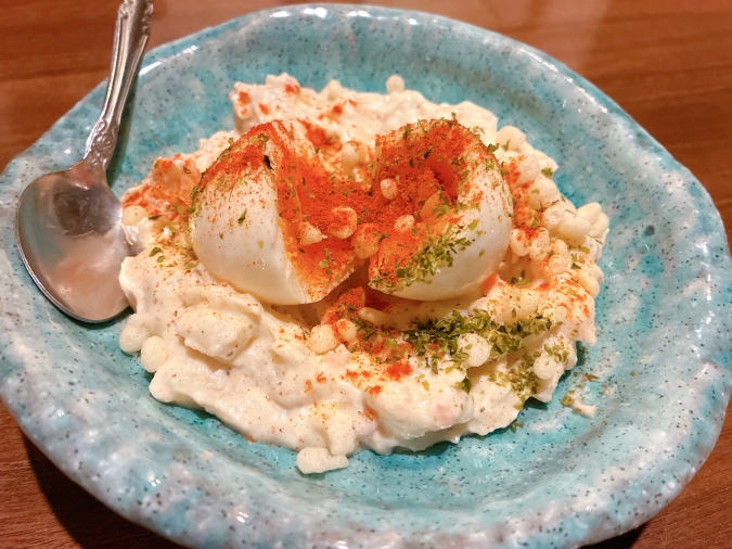 うおism　激旨ポテトサラダ