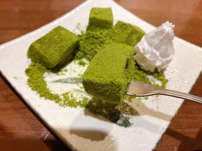 うおism　抹茶わらび