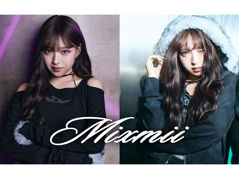SNS総フォロワー500 万人超えを誇る“次代のミューズ”MINAMIがディレクションを手がける新ブランド「Mixmiiミクスミー」