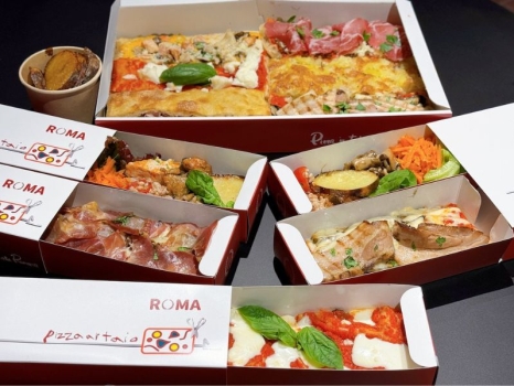 Pizza ar taio（ピッツァ アル ターイオ）メニュー