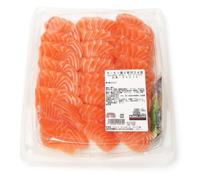 コストコ・サーモン握り寿司