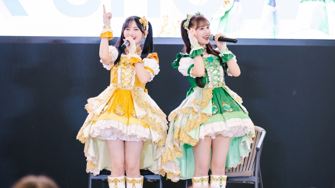 ARNE TV290 サムネイル