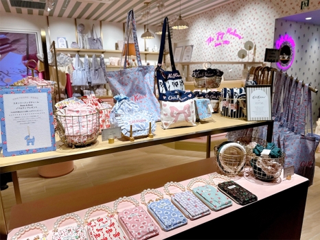 Cath Kidston 天神地下街店（キャス キッドソン）