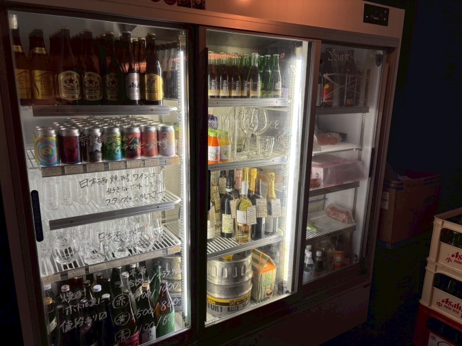 大名みどり２　セルフドリンク