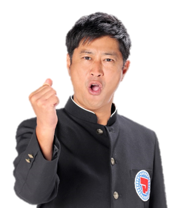 超絶マンガ級ピーポー2　パンサー尾形