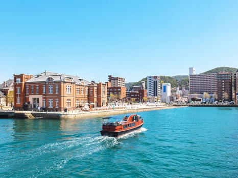 北九州市イメージ