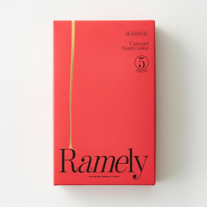 Ramely キャラメルサンドクッキー　箱