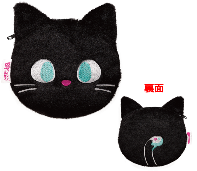  スぺにゃるセット　ポーチ　サーティワン アイスクリーム