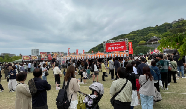 고기 파크 과거의 모습