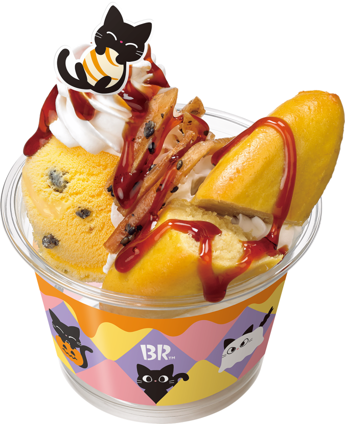 カラメルスイートポテトにゃんデー　サーティワン アイスクリーム