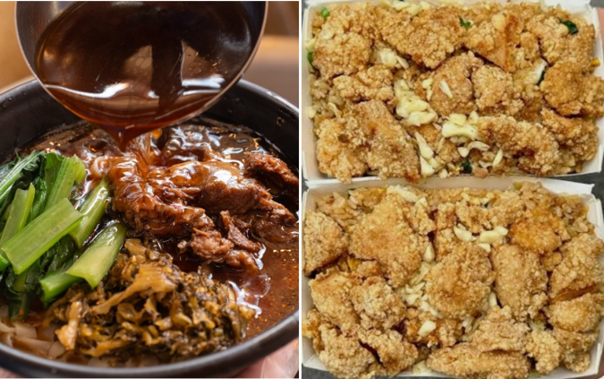 台湾祭in福岡2025　牛肉麵　鹽酥鶏