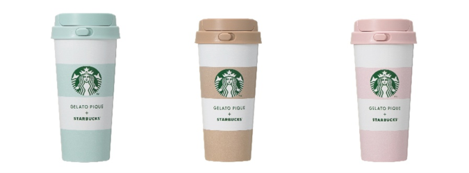 GELATO PIQUE + STARBUCKS　gelato pique ボーダーステンレスTOGOボトル