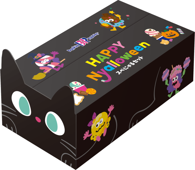 スぺにゃるセット　サーティワン アイスクリーム