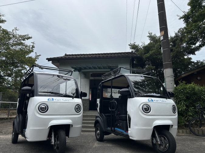 Kari Tuku カリトゥク