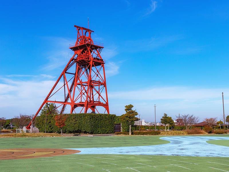 筑豊　難読地名　福岡県