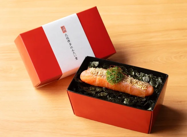 めんたい重（お弁当）