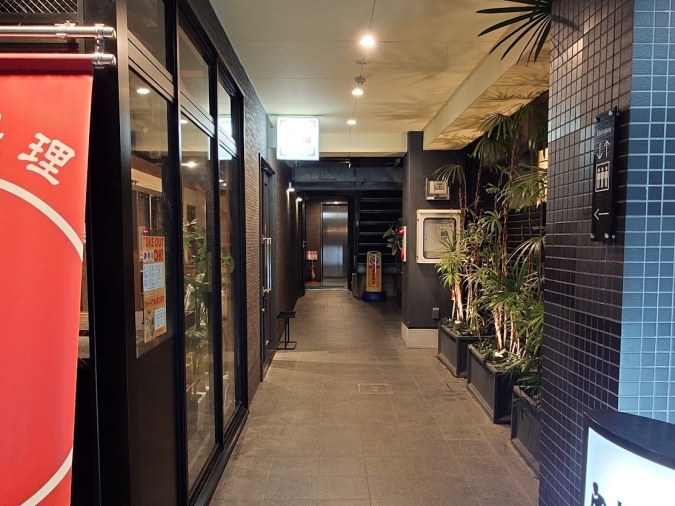 中華料理星が樹　外観①