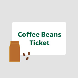スターバックス福袋 2026　コーヒー豆チケット