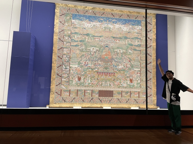 法然と極楽浄土 曼荼羅