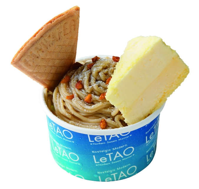 博多阪急「冬の北海道物産大会」栗のサンデー