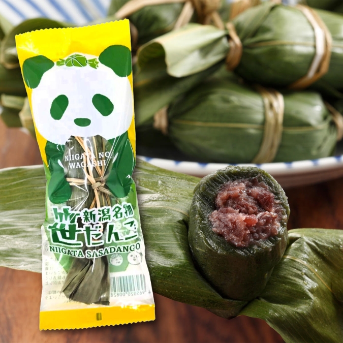 おやつ博覧会　笹団子