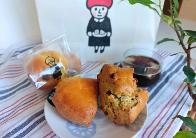 オオカミの口 HAKATA　スコーン