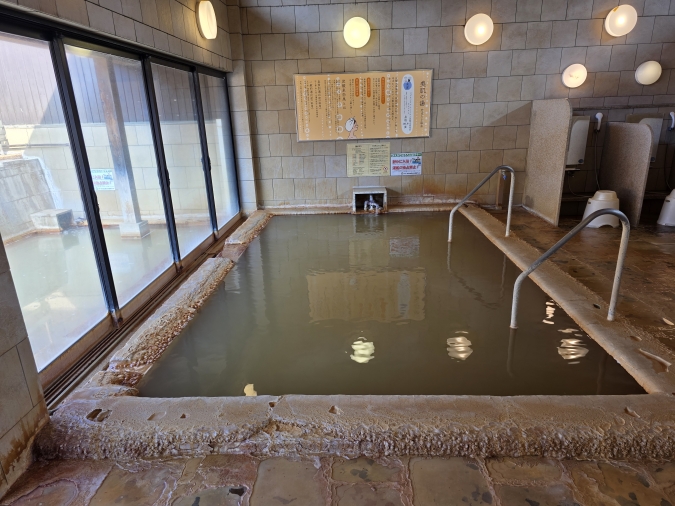 恋ぼたる　内湯１