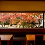 石橋文化センター　紅葉「楽水亭」からの景色