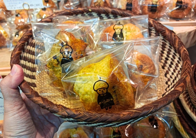 オオカミの口 HAKATA　スコーン