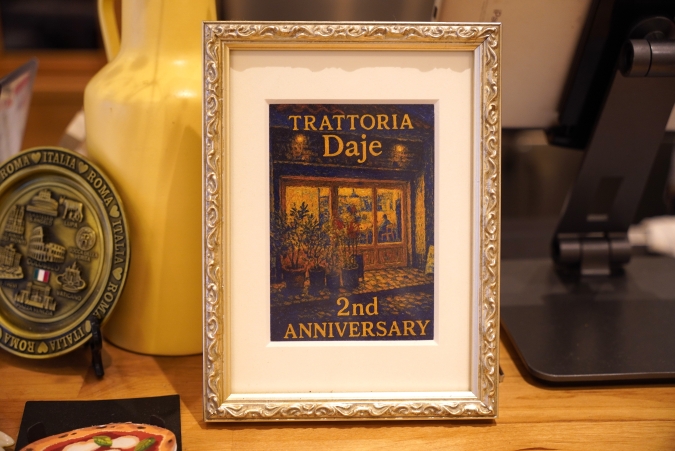 トラットリアダイエ　2周年記念ポストカード