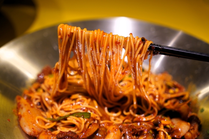 ホランイ　ナクチポックム